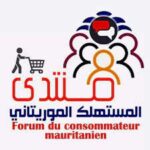 Participation du CCME  au Forum des consommateurs