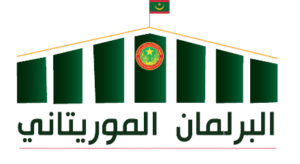 Logo_of_the_National_Assembly_of_Mauritania.png