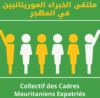 CCME